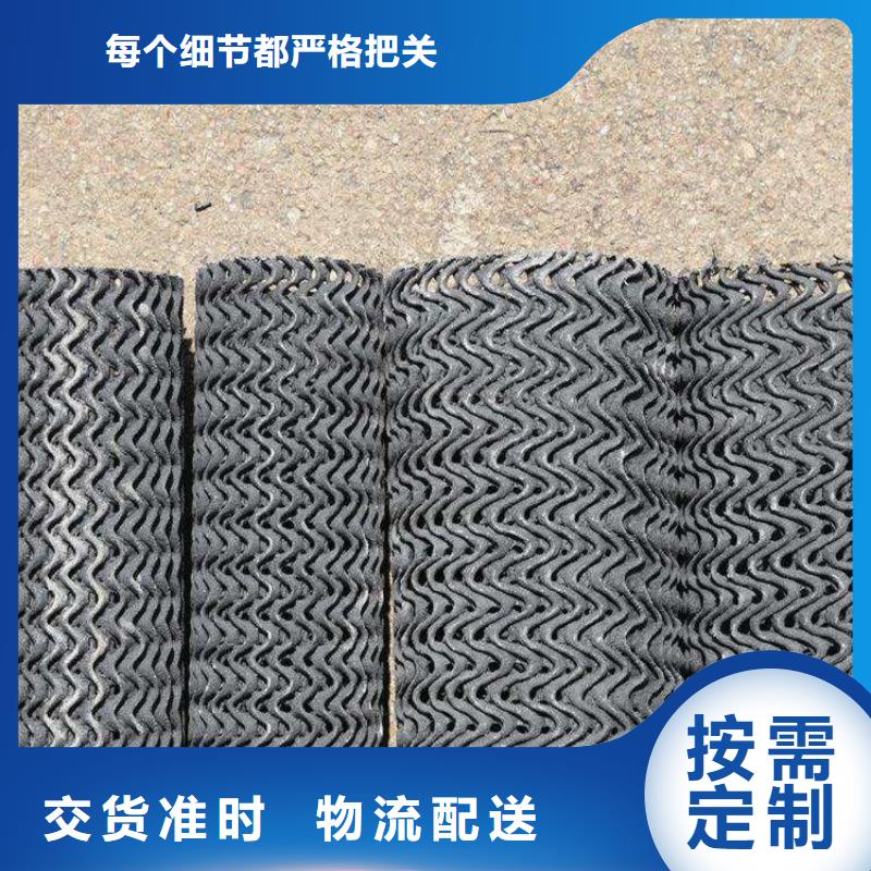 硬式透水管生態帶隨心所欲定制