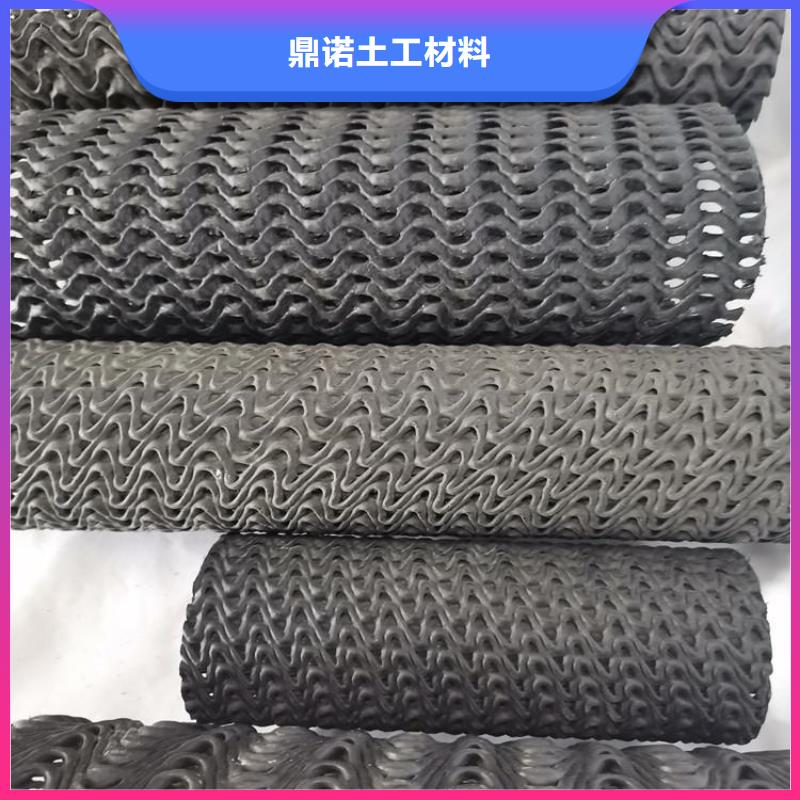 硬式透水管【滌綸格柵】價格有優勢