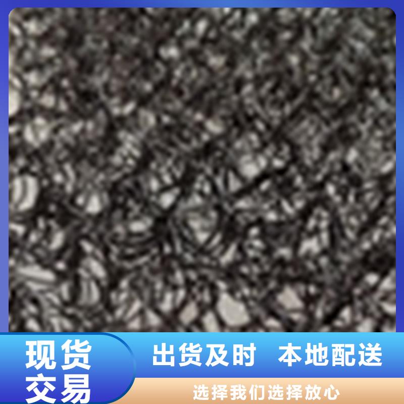 通風降噪絲網滌綸格柵精選優質材料
