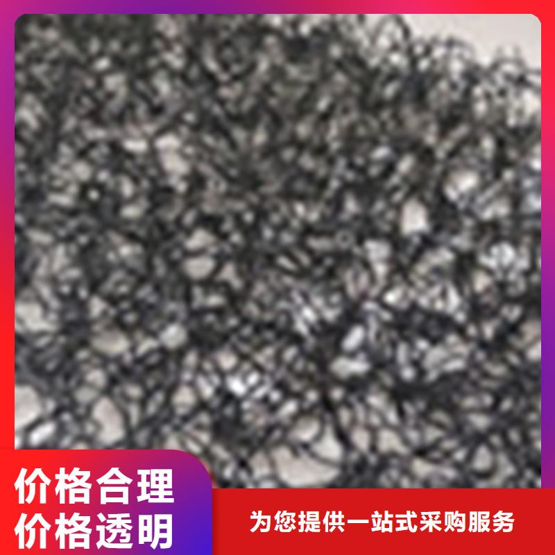 【通風(fēng)降噪絲網(wǎng),止水帶工廠(chǎng)批發(fā)】