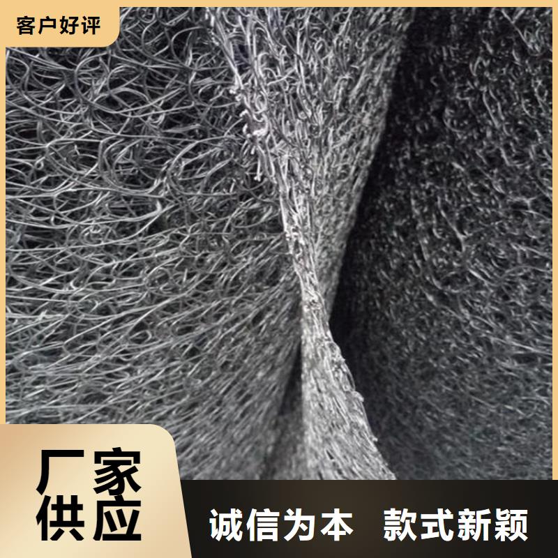通風降噪絲網_膨潤土防水毯超產品在細節