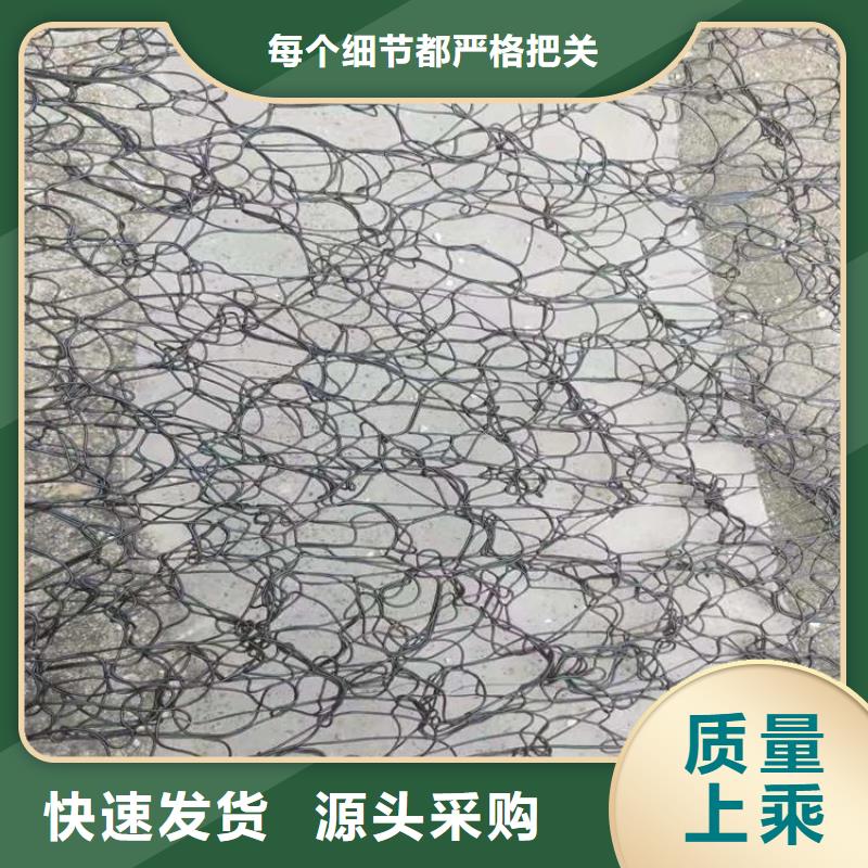 通風降噪絲網滌綸格柵精選優質材料