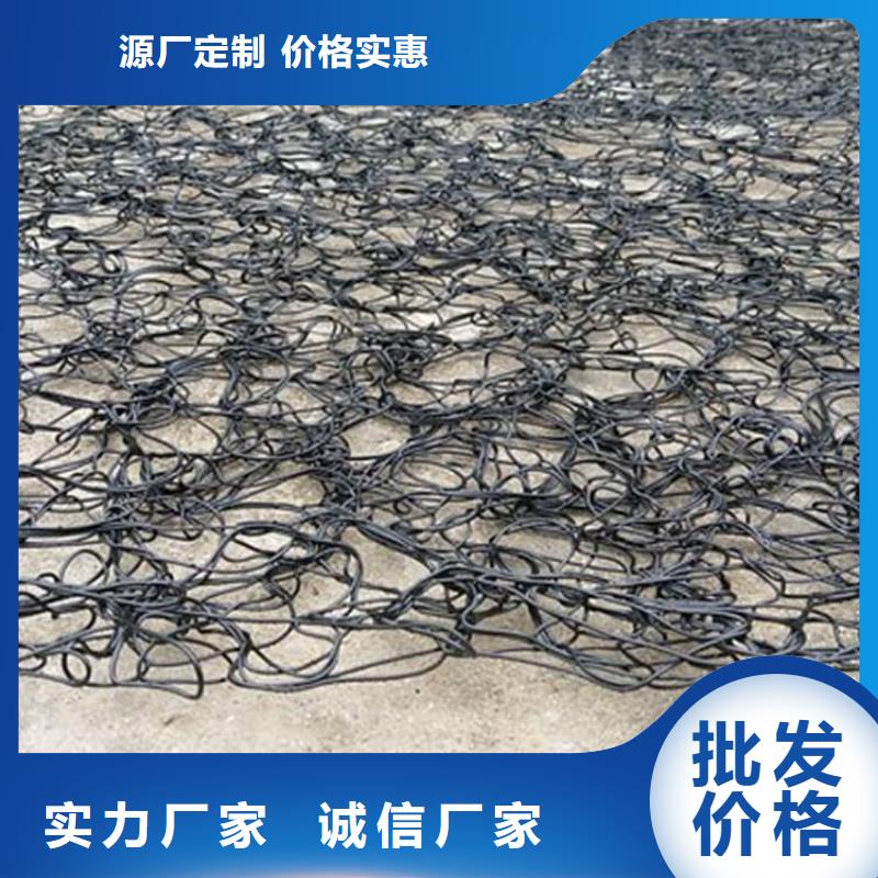 通風(fēng)降噪絲網(wǎng)抗裂貼定制定做