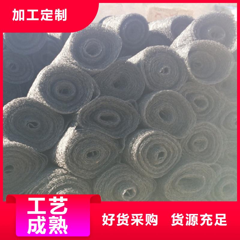 通风降噪丝网【土工布】海量现货直销