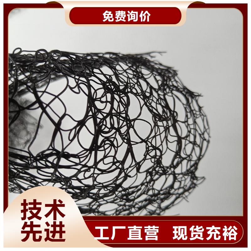 通風(fēng)降噪絲網(wǎng)抗裂貼工藝層層把關(guān)