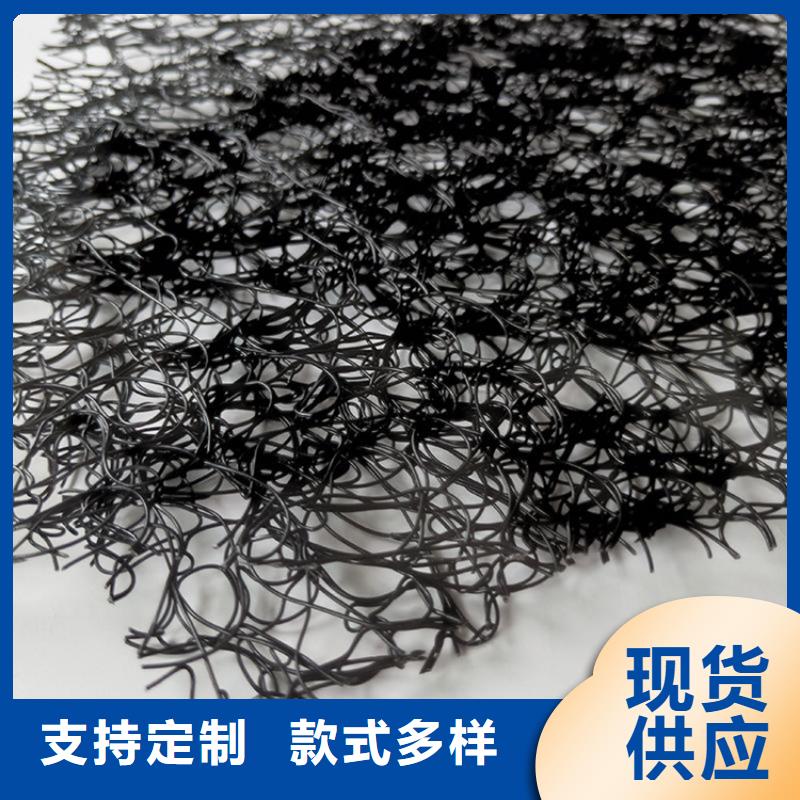 通風降噪絲網_膨潤土防水毯超產品在細節