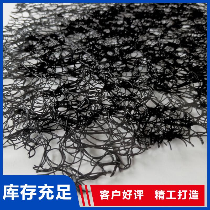 【通風(fēng)降噪絲網(wǎng),止水帶工廠(chǎng)批發(fā)】