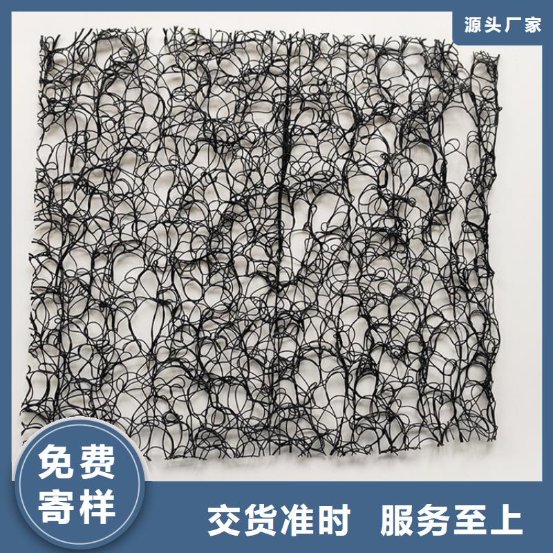 【通風(fēng)降噪絲網(wǎng),止水帶工廠(chǎng)批發(fā)】