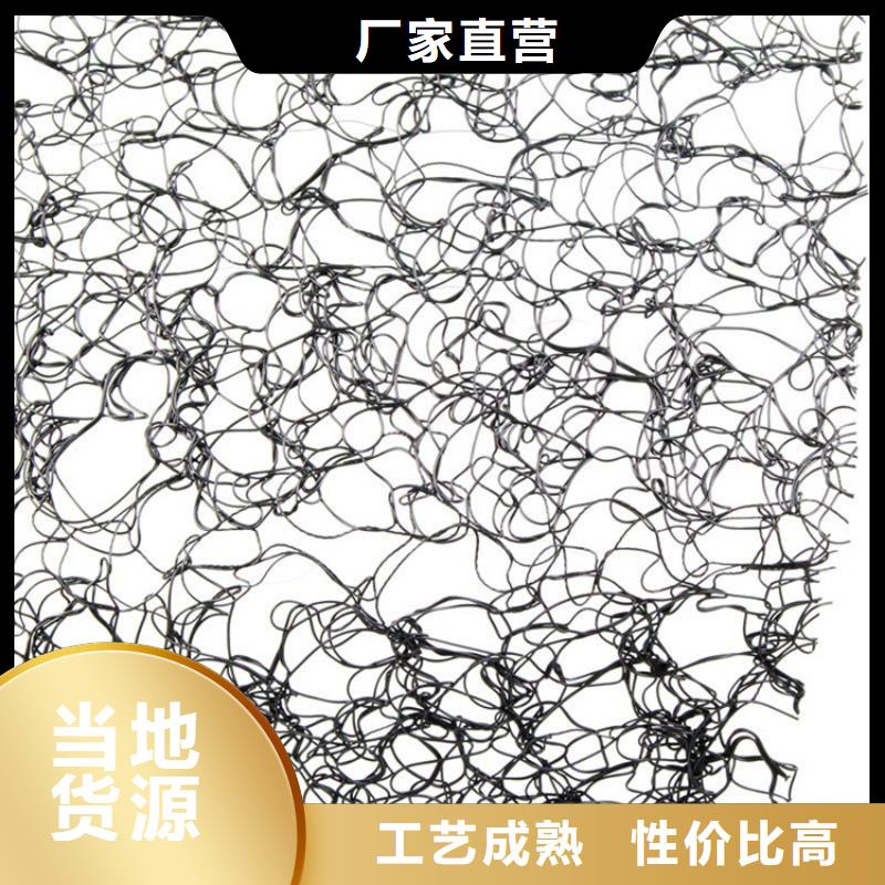 通風(fēng)降噪絲網(wǎng)抗裂貼工藝層層把關(guān)