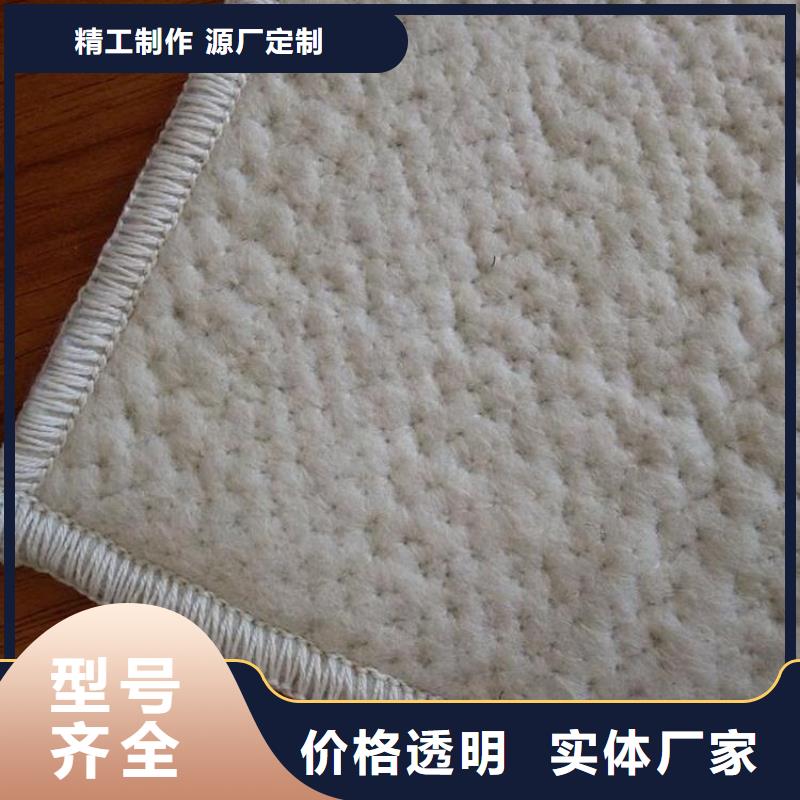 膨潤土防水毯土工膜支持加工定制