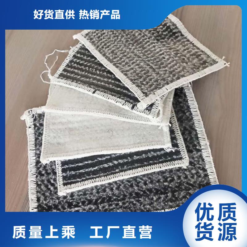 膨潤土防水毯_機織布同行低價