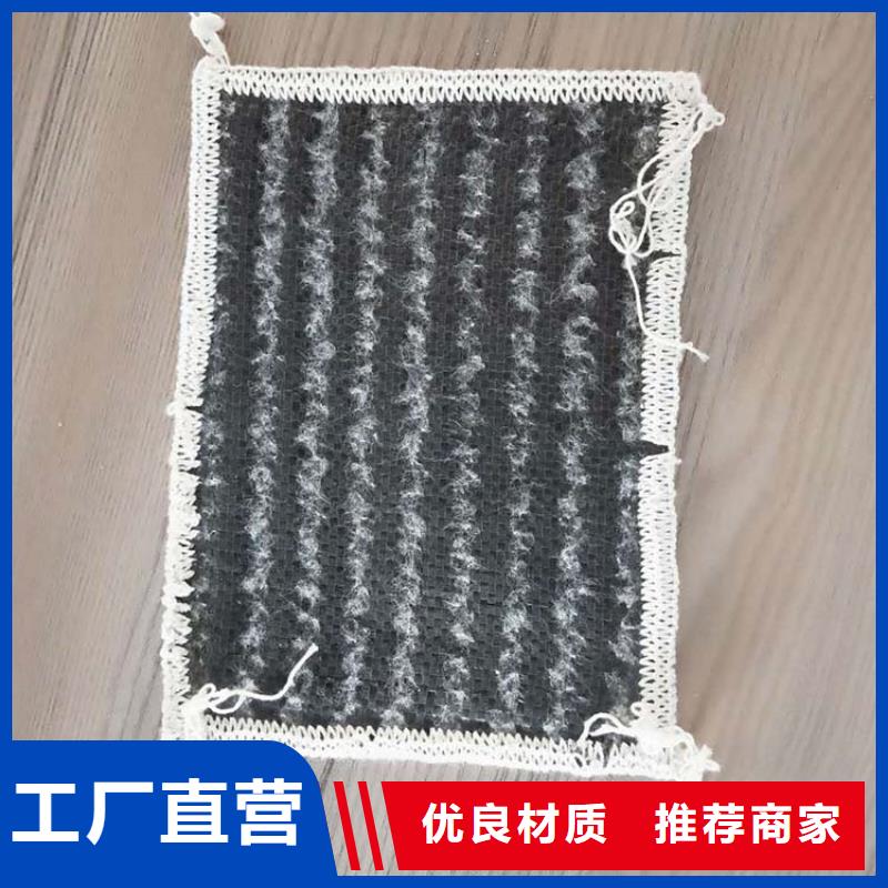 膨潤土防水毯土工膜支持加工定制