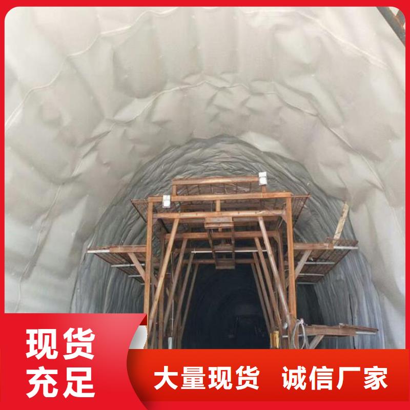 防水板【防滲膜】常年供應