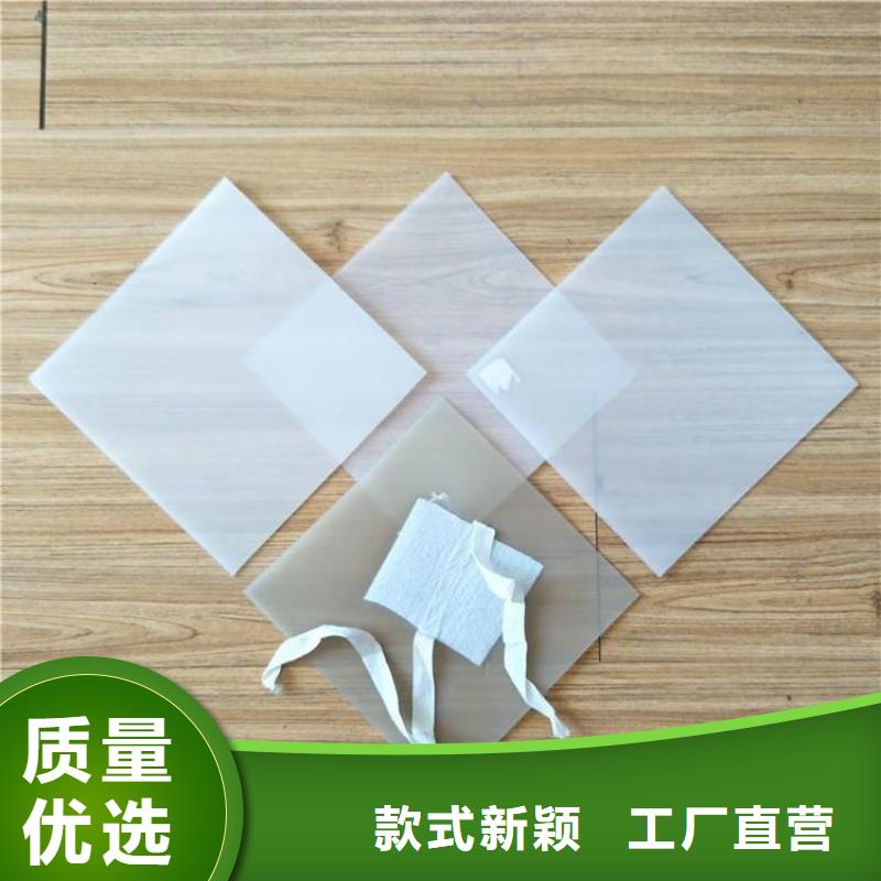 防水板防滲膜源頭廠家供應