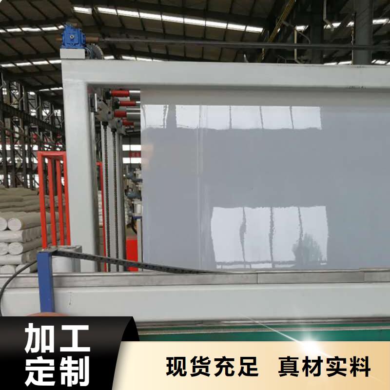 防水板玻璃纖維土工格柵廠家直銷規格多樣