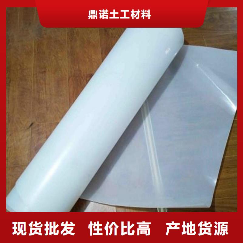防水板防滲膜真材實(shí)料誠(chéng)信經(jīng)營(yíng)
