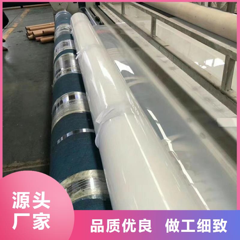 防水板防滲膜源頭廠家供應