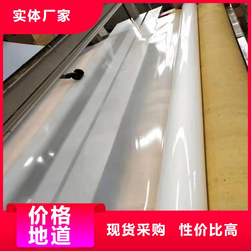 防水板防滲膜真材實料誠信經(jīng)營