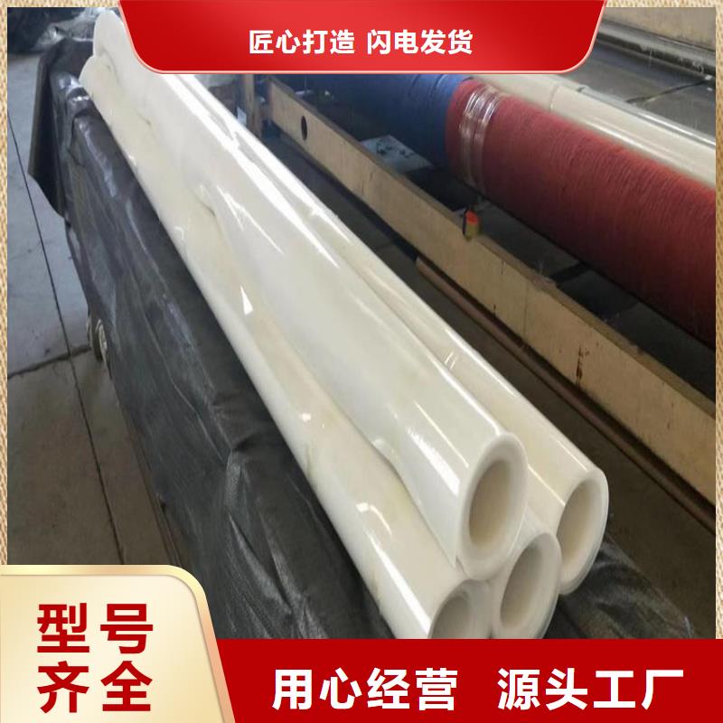 防水板玻璃纖維土工格柵廠家直銷規格多樣