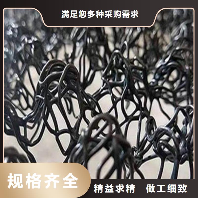 水土保護毯防滲膜一站式供應廠家