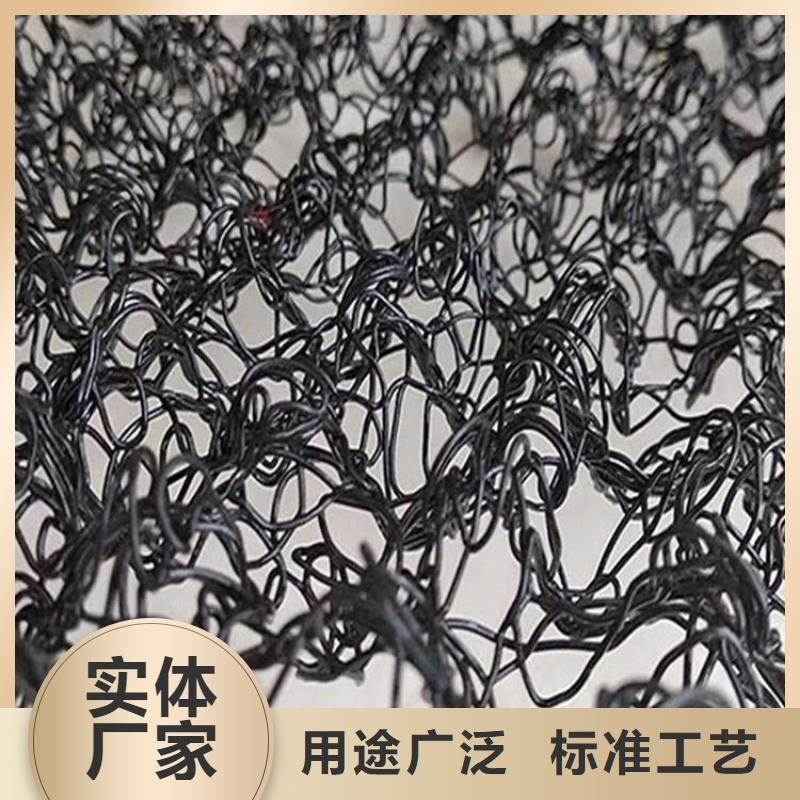水土保護毯【止水帶】源頭采購