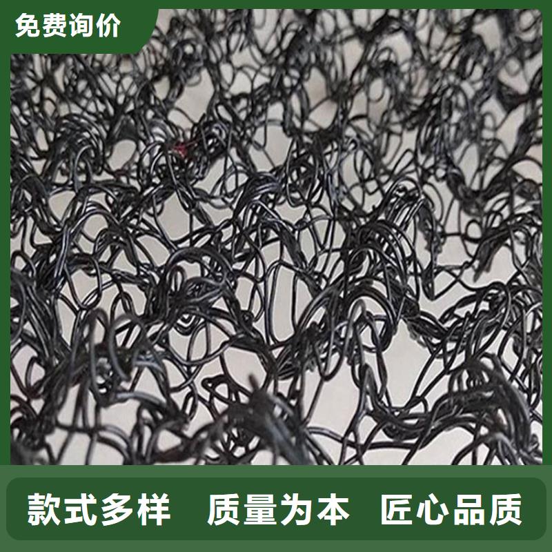 水土保護毯_土工膜精選廠家好貨