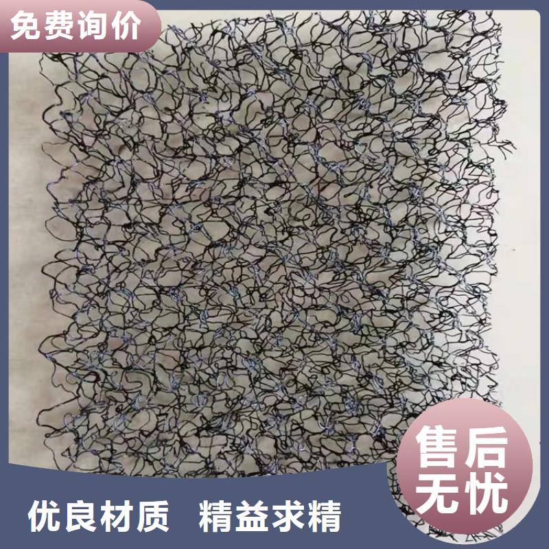 水土保護毯【止水帶】源頭采購