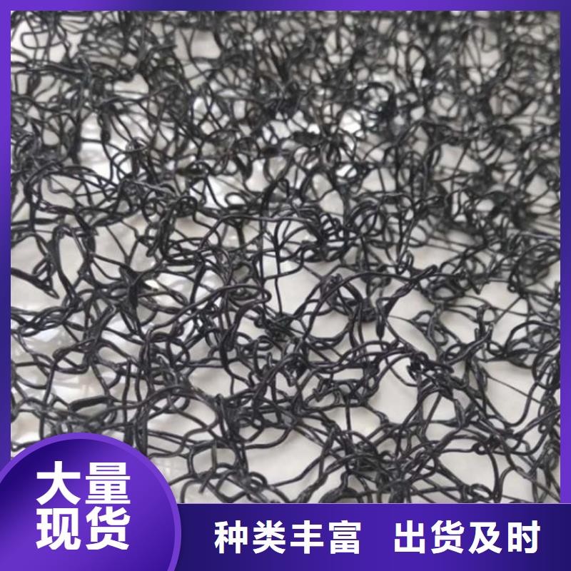 水土保護毯玻纖格柵廠家型號齊全