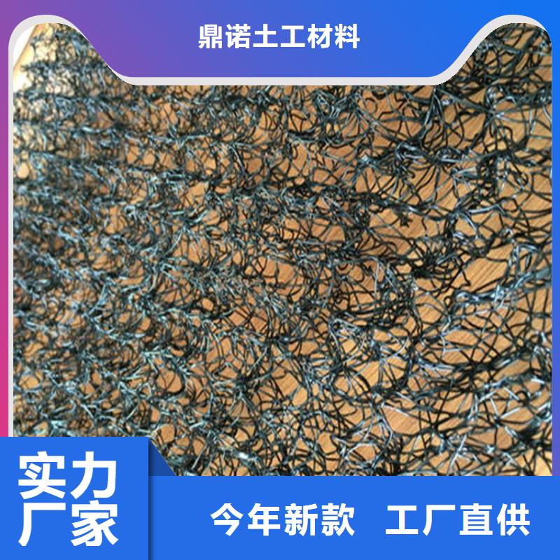 水土保護毯防滲膜一站式供應廠家