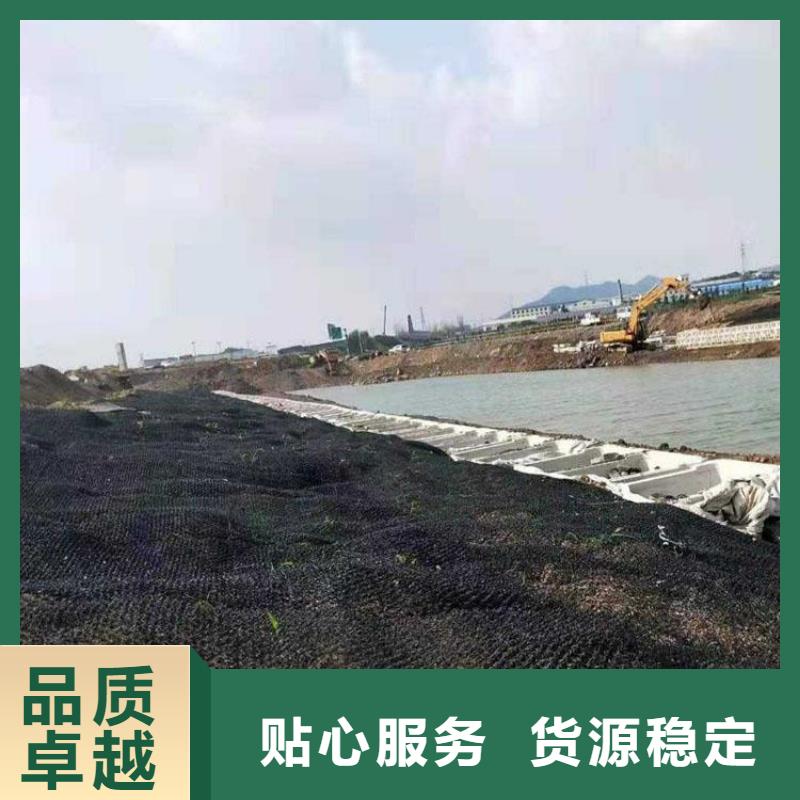 水土保護毯【止水帶】源頭采購