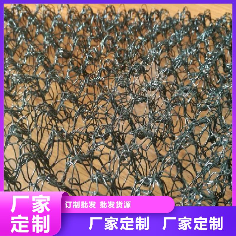 水土保護(hù)毯玻璃纖維土工格柵品質(zhì)保障價格合理