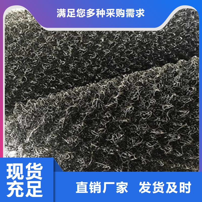 水土保護毯【止水帶】源頭采購