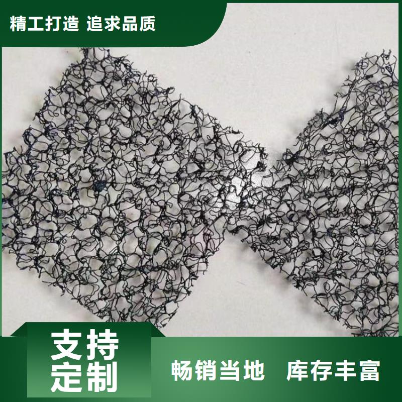 水土保護(hù)毯玻璃纖維土工格柵品質(zhì)保障價格合理