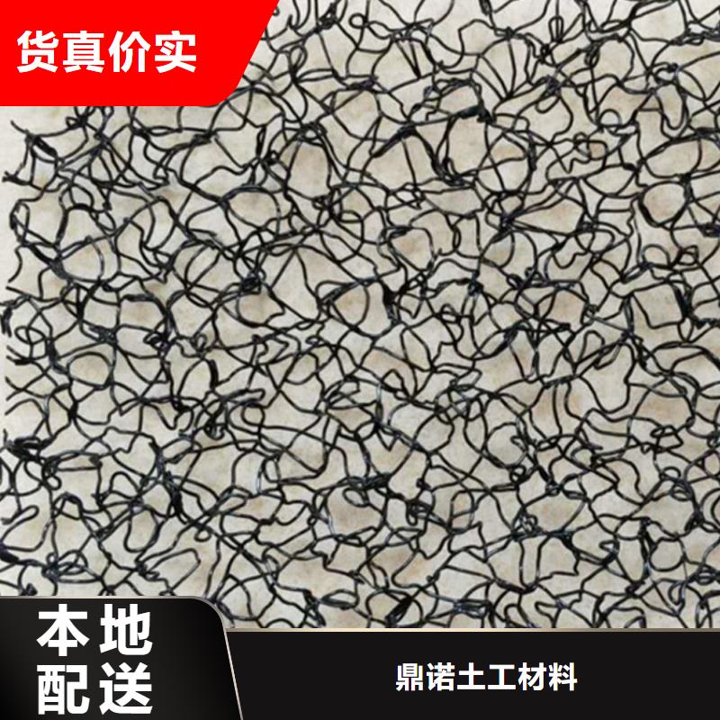 水土保護毯【止水帶】源頭采購