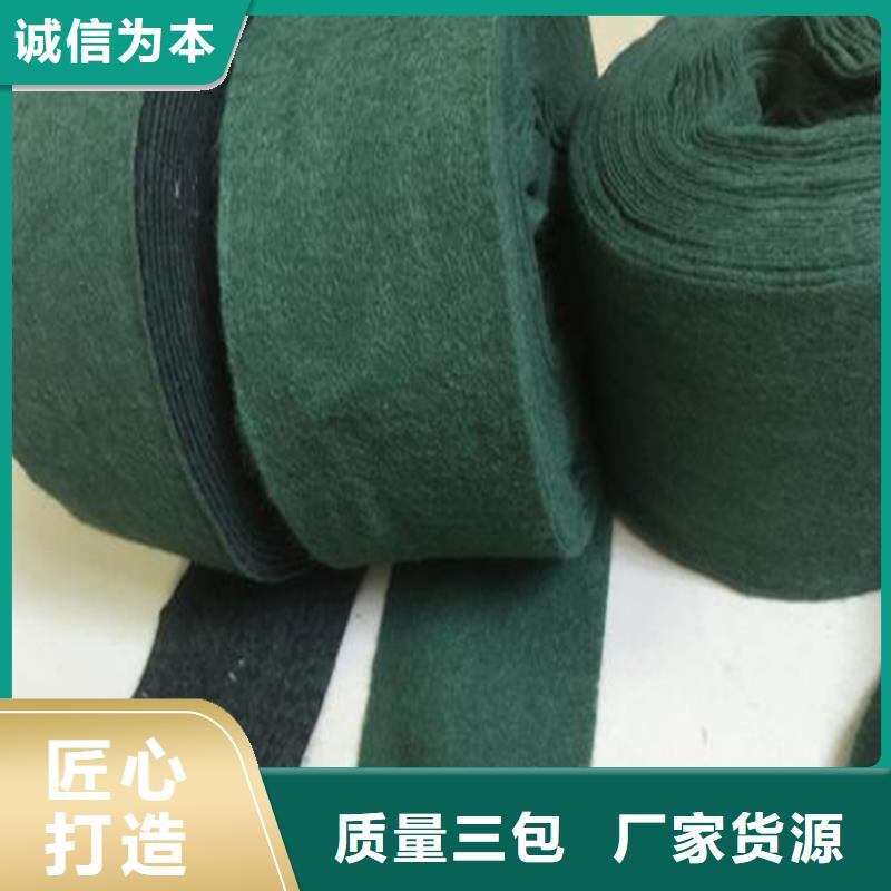 裹樹布土工格柵廠家銷售