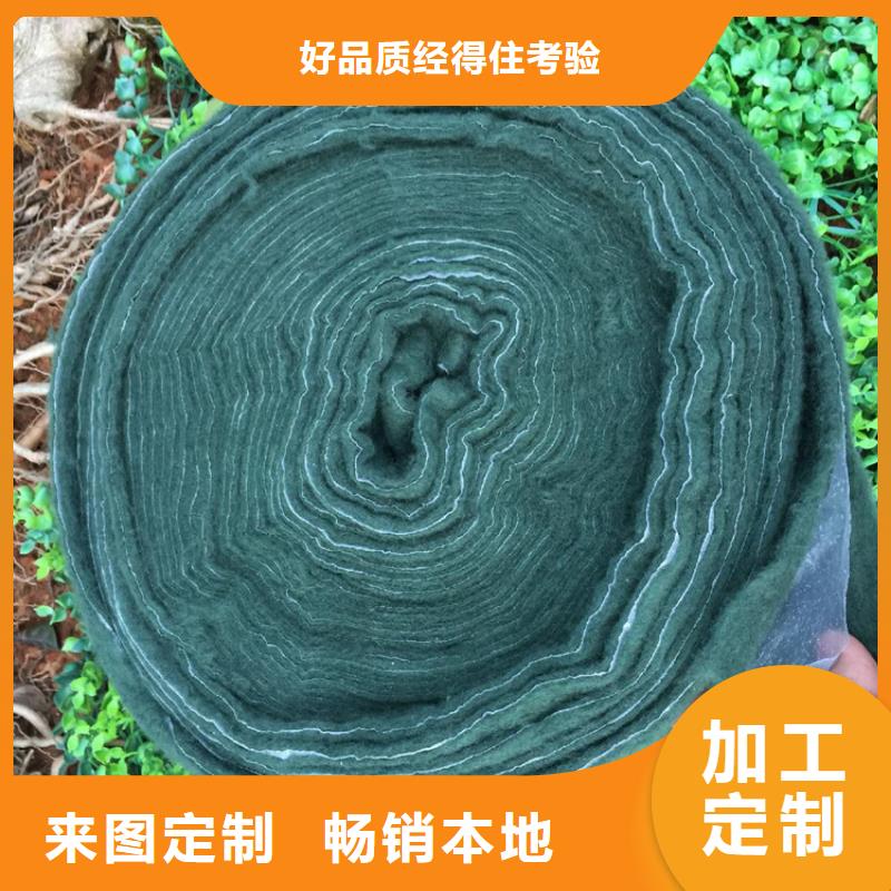 【裹樹布】【防裂貼】正規(guī)廠家