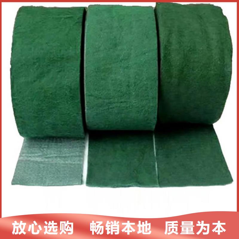 裹樹布_土工膜工藝層層把關