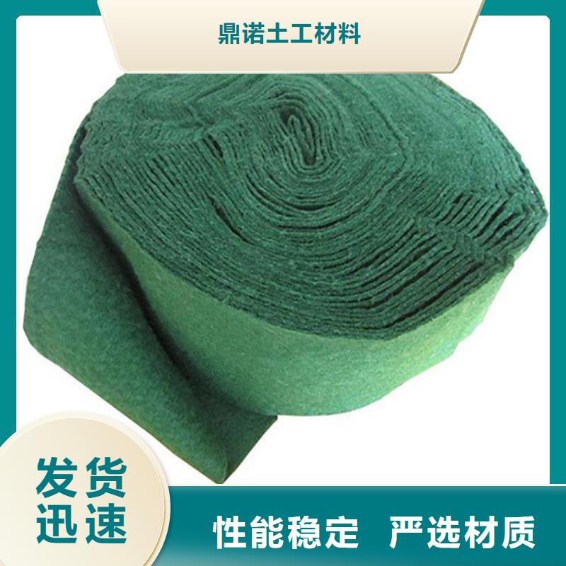 【裹樹布】【防裂貼】正規(guī)廠家