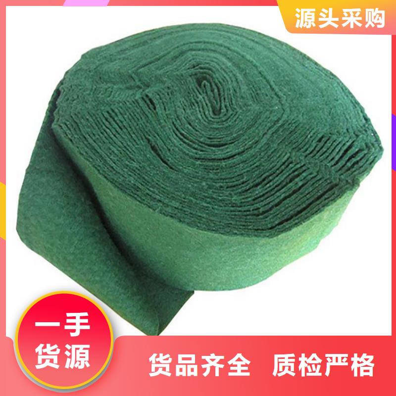 【裹樹布】【防裂貼】正規(guī)廠家