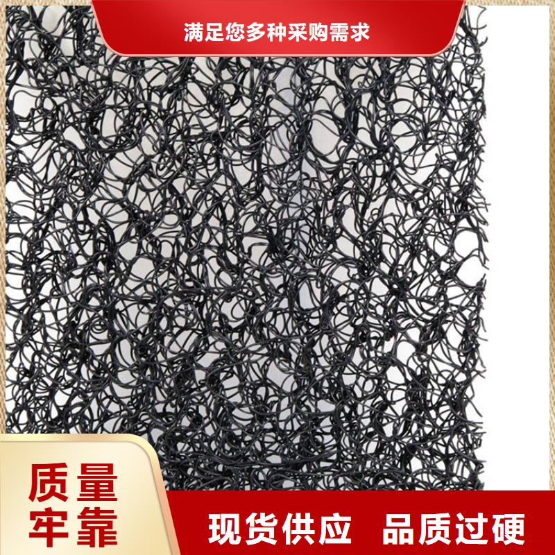 土工席墊防水板品質有保障