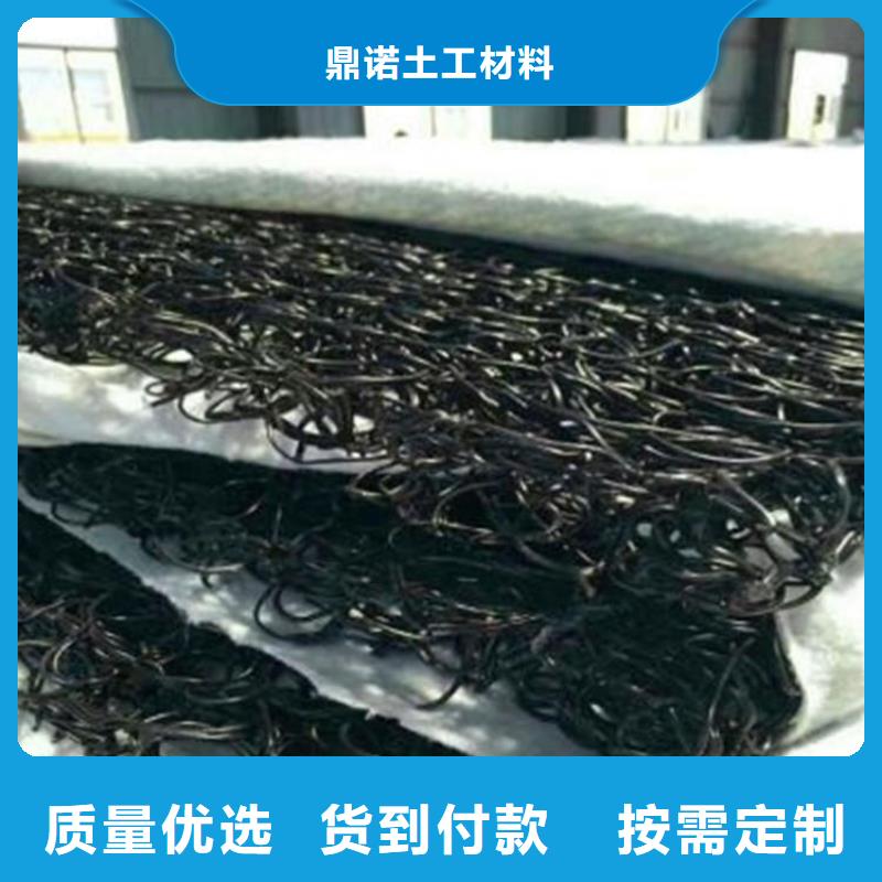 土工席墊【網格布】一對一為您服務