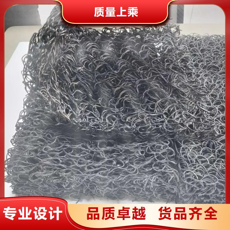 【土工席墊三維植被網專注產品質量與服務】