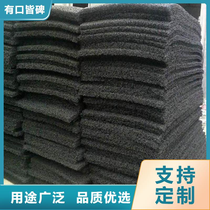 土工席墊-雙向土工格柵N年大品牌