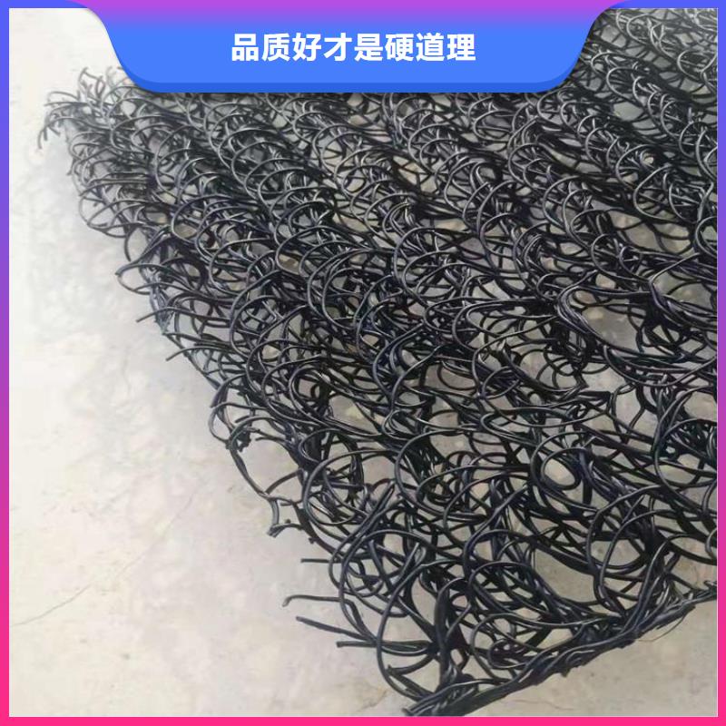 土工席墊防水板品質有保障