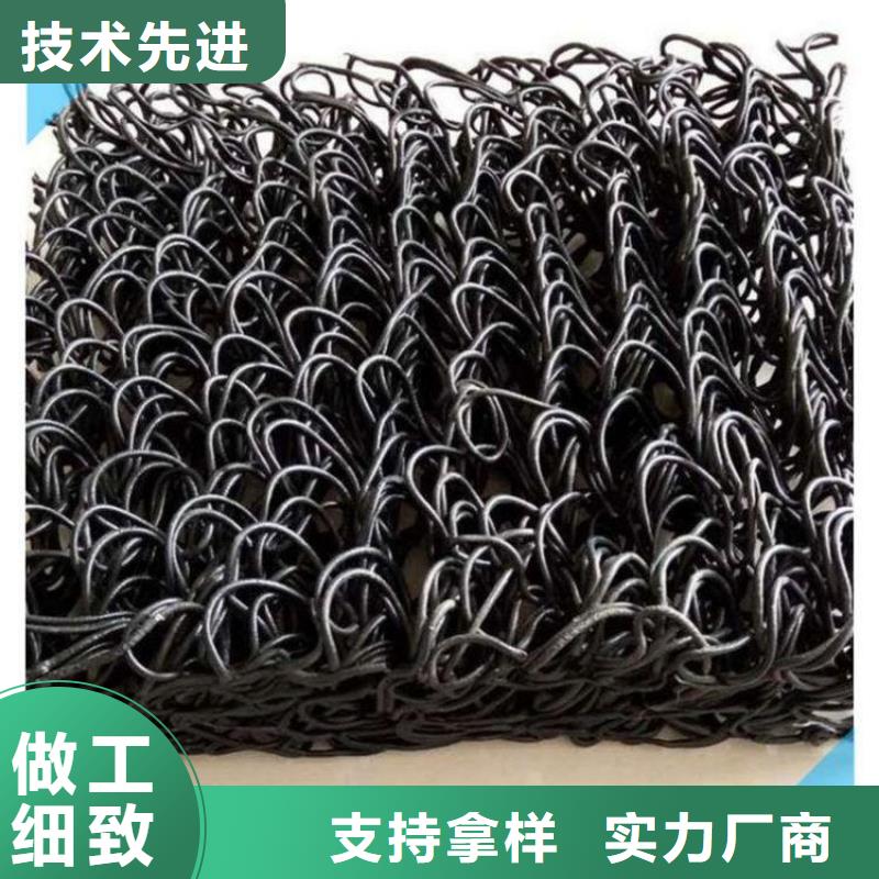【土工席墊】塑料盲溝價格實在