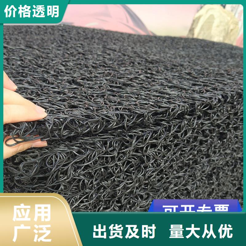 土工席墊防水板品質有保障