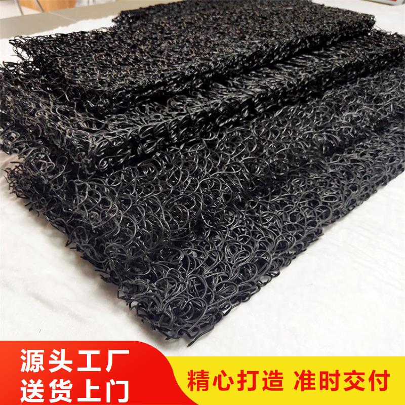 土工席墊【網格布】一對一為您服務