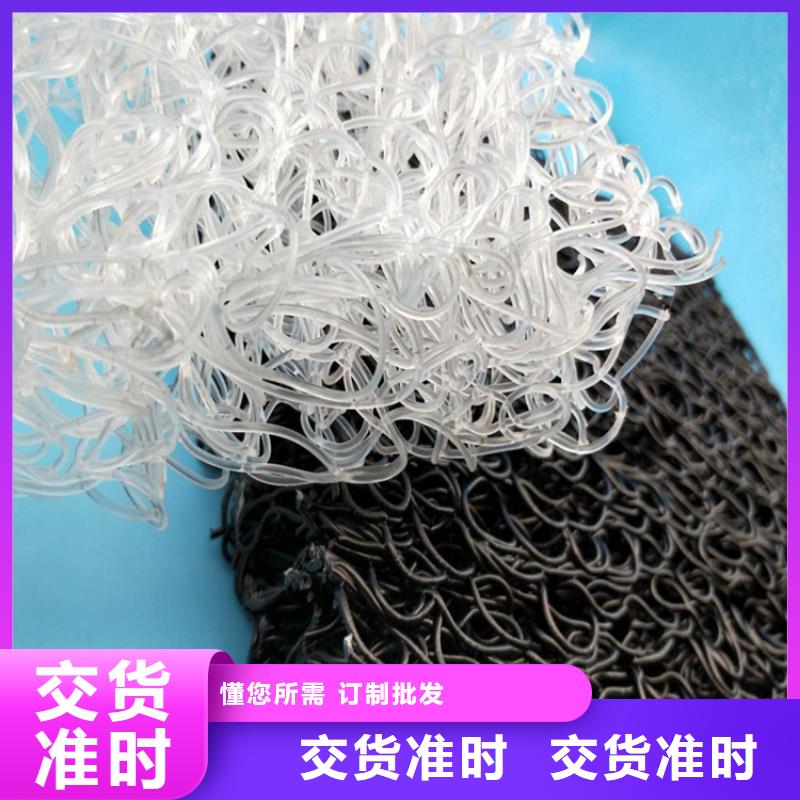 土工席墊【防裂貼】產地廠家直銷