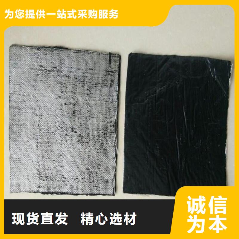 防裂貼,土工格室產地廠家直銷