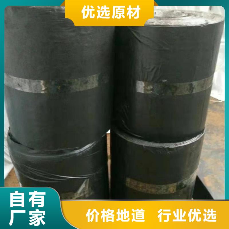 防裂貼-無紡布設計制造銷售服務一體